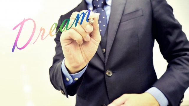 今くら 彼氏にしたい職業ランキング2020ベスト30 年収も発表 シャイン レオン